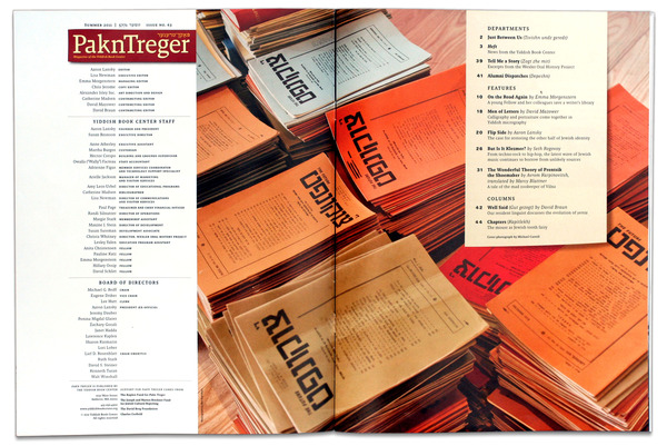 2. Toc-RGB-300dpi.jpg